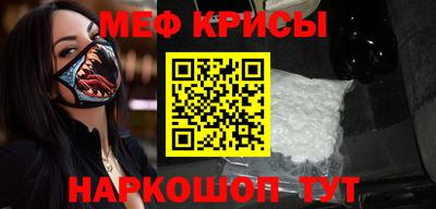 гашишное масло Краснодар
