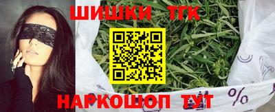скорость mdpv Краснокаменск