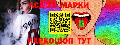 гашишное масло Краснодар