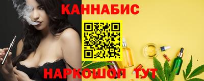 мдма Краснознаменск