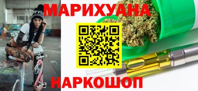 мдма Краснознаменск