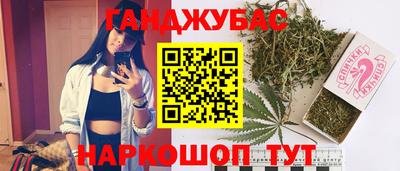 мдма Краснознаменск