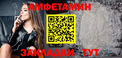 гашишное масло Краснодар