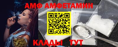 гашишное масло Краснодар