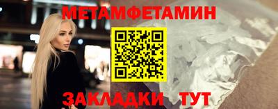 гашишное масло Краснодар