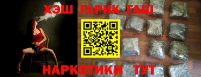 скорость mdpv Краснокаменск