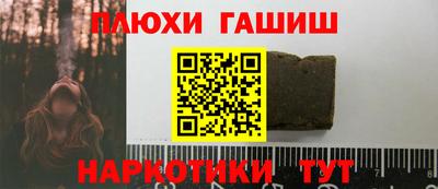 скорость mdpv Краснокаменск