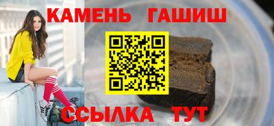 скорость mdpv Краснокаменск