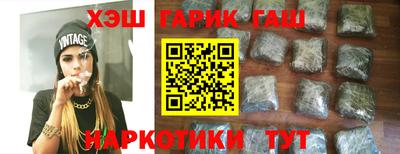 мдма Краснознаменск