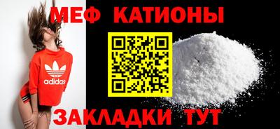 гашишное масло Краснодар